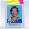 Image 1 : 1982-83 MARK MESSIER 2ND YEAR CARD OILERS