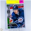 Image 1 : PATRIK LAINE ROOKIES PARKHURST
