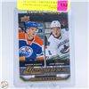 Image 1 : MCDAVID + VIRTANEN ROOKIES YOUNG GUNS CANVAS UD