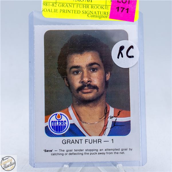 1981-82 GRANT FUHR ROOKIE GOALIE PRINTED SIGNATURE