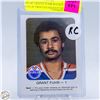 Image 1 : 1981-82 GRANT FUHR ROOKIE GOALIE PRINTED SIGNATURE