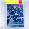 Image 1 : BRAYDEN POINT ROOKIE YOUNG GUNS UD