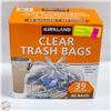 Image 1 : 99 BAGS 30 GALLON KIRKLAND BLUE RECYCLING BAGS