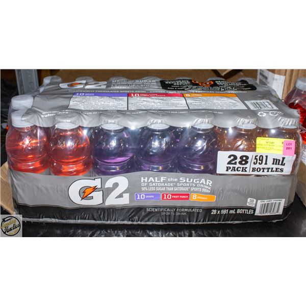 28 X 591ML GATORADE G2 SPORTS DRINK VARIETY PACK