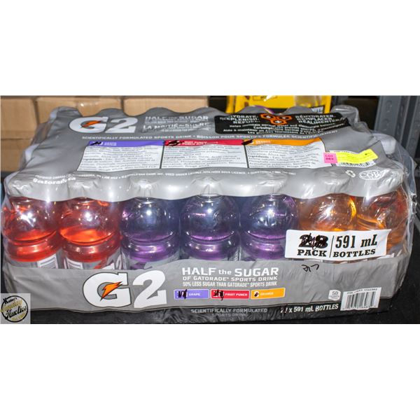 27 X 591ML GATORADE G2 SPORTS DRINK VARIETY PACK