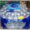 Image 1 : 35 X 500ML PURE LIFE SPRING WATER BB 7/2027