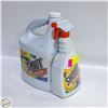 Image 1 : 2.8L + 887ML SHOUT LAUNDRY STAIN REMOVER