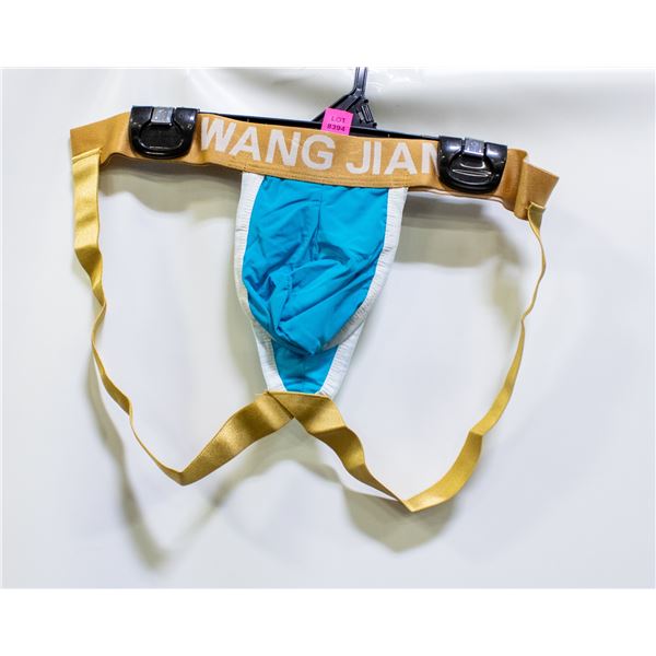 NEW WANGJIANG BALL CRADDLE SIZE LARGE