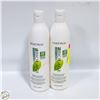 Image 1 : MATRIX BIOLAGE COOLING MINT SHAMPOO 2X500ML