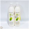 Image 1 : MATRIX BIOLAGE STRENGTHENING SHAMPOO 3X500ML