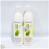 Image 1 : MATRIX BIOLAGE STRENGTHENING SHAMPOO 3X500ML
