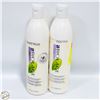 Image 1 : MATRIX BIOLAGE ULTRA-HYDRATING SHAMPOO 2X500ML