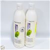 Image 1 : MATRIX BIOLAGE ULTRA-HYDRATING SHAMPOO 2X500ML