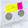 Image 1 : 2 1969 CANADIAN 50 CENT PIECES