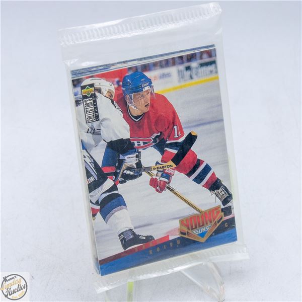 UNOPEN PACK 1996 UD COLLECTORS CHOICE YOUNG GUNS