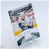 Image 1 : 2012-13 UD RYAN SUTER PATCH CARD