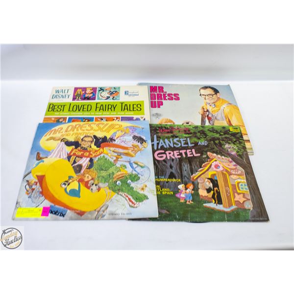 LOT OF 4 CHILDRENS VINYL RECORDS