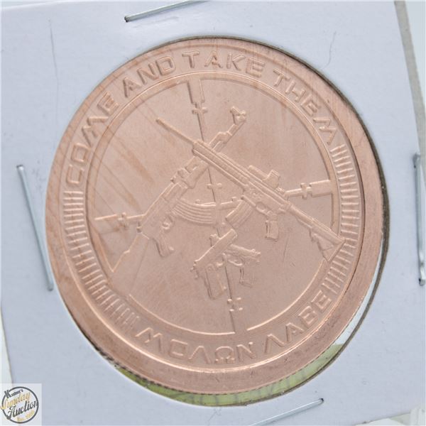 #4030-.999 FINE COPPER 1 TROY OUNCE COPPER