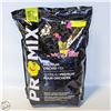 Image 1 : PRO-MIX ORCHID MIX 9L WESTERN FIR BARK