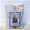 Image 1 : 2 BAGS 10 L EACH OF POTTING SOIL