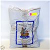 Image 1 : 2 BAGS 10 L EACH OF POTTING SOIL