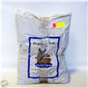 Image 1 : 2 BAGS 10 L EACH OF POTTING SOIL