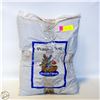 Image 1 : 2 BAGS 10 L EACH OF POTTING SOIL