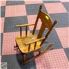 Image 1 : CHILDRENS OAK WOOD ROCKER 27" HIGH