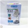 Image 1 : CONAIR 2 IN 1 STEAMER & IRON W ACCESSORIES