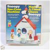 Image 1 : 1985 NEW SNOOPY SNO-CONE MACHINE