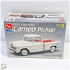 Image 1 : 55 CHEV CAMEO PICKUP 1/25 PARTS ON SPRUE