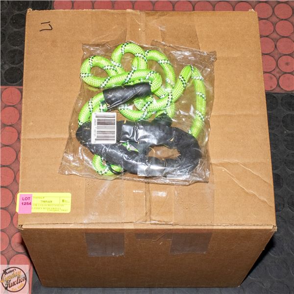 17 YELLOW COLOURED NYLON ROPE LEASHES WITH SWIVEL