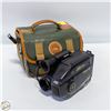 Image 1 : JVC GR-AX808U VIDEO CAMERA WITH CASE
