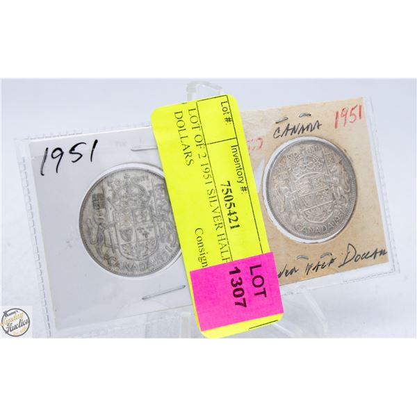 LOT OF 2 1951 SILVER HALF DOLLARS