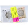 Image 1 : LOT OF 2 1951 SILVER HALF DOLLARS
