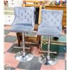 Image 1 : SET OF 2 ADJUSTABLE SWIVEL BAR STOOLS