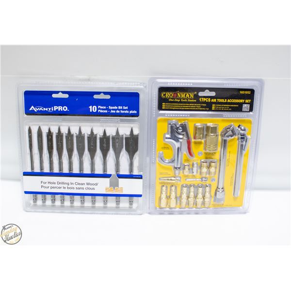 SEALED 2 ITEMS CROWMAN 17 PC