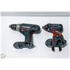 Image 1 : PAIR OF BOSCH HAND TOOLS - UNTESTED NO BATTERIES