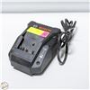 Image 1 : BOSCH BC660 BATTERY CHARGER