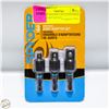 Image 1 : PACK OF SPYDER 3 PCS UNIVERSAL JOINT ADAPTOR SET