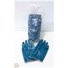 Image 1 : 12PRS HYNIT ANSELL LIQUID REPELLENT NITRILE GLOVES
