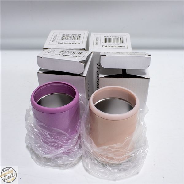 (4) NEW MAARS BRAND BEER CAN COOLERS