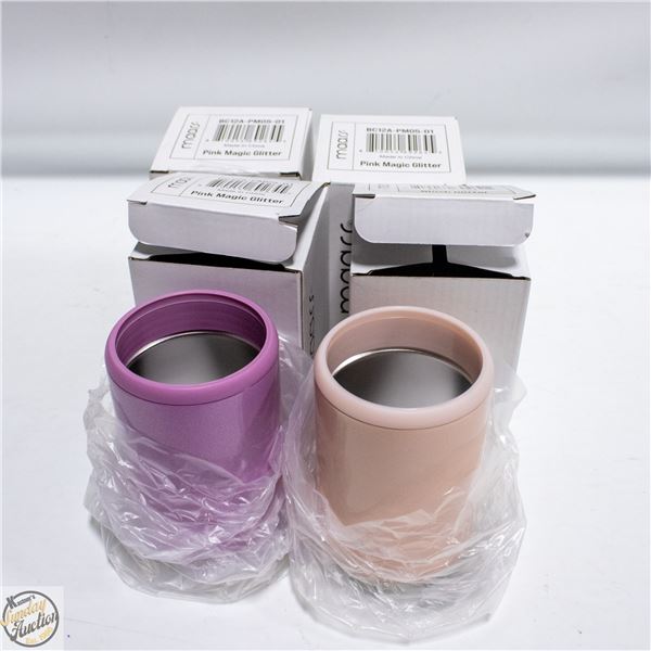 (4) NEW MAARS BRAND BEER CAN COOLERS