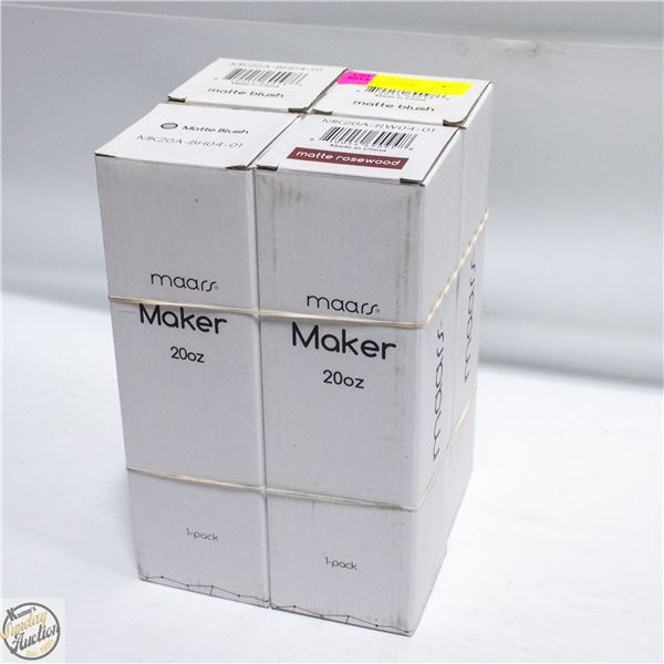(4) NEW MAARS BRAND 20 OZ INSULATED