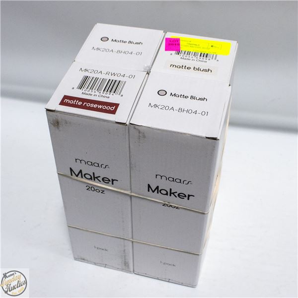 (4) NEW MAARS BRAND 20 OZ INSULATED
