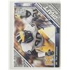 Image 1 : Tim Jamison 2009 NFL Draft Edition #104 signed trading card