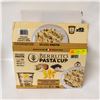Image 1 : 11 X 70G BERRUTO PASTA CUP ITALIAN FETTUCCINE