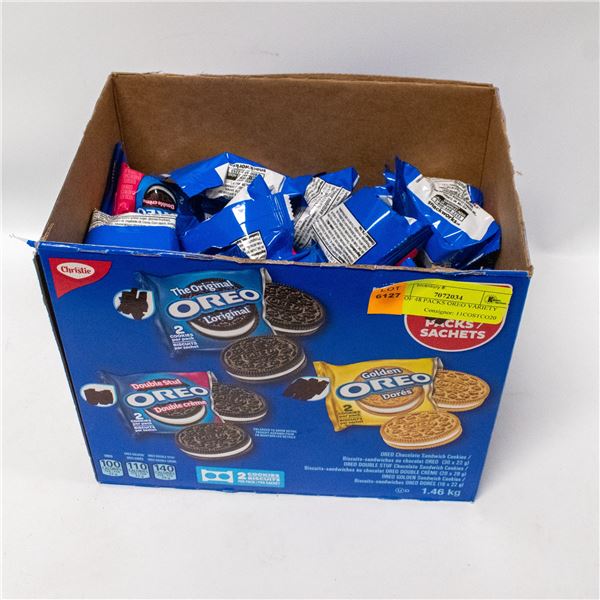 BOX OF 48 PACKS OREO VARIETY