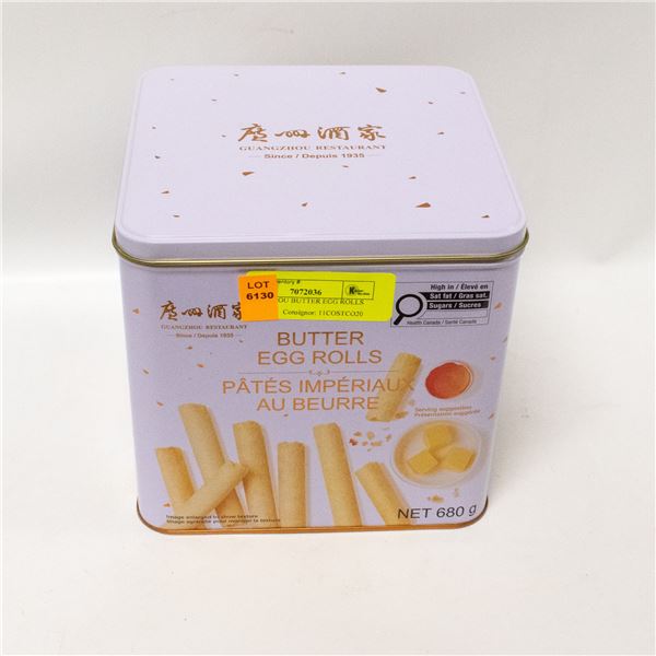 GUANGZHOU BUTTER EGG ROLLS