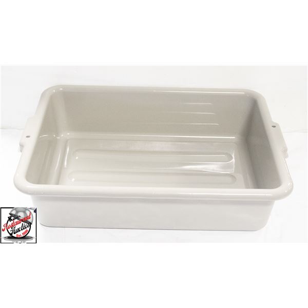 6 NEW GREY MEAT LUGS 18.5" X 14" 4.5"